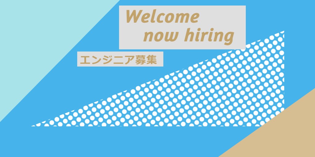 TACグループ 求人サイト